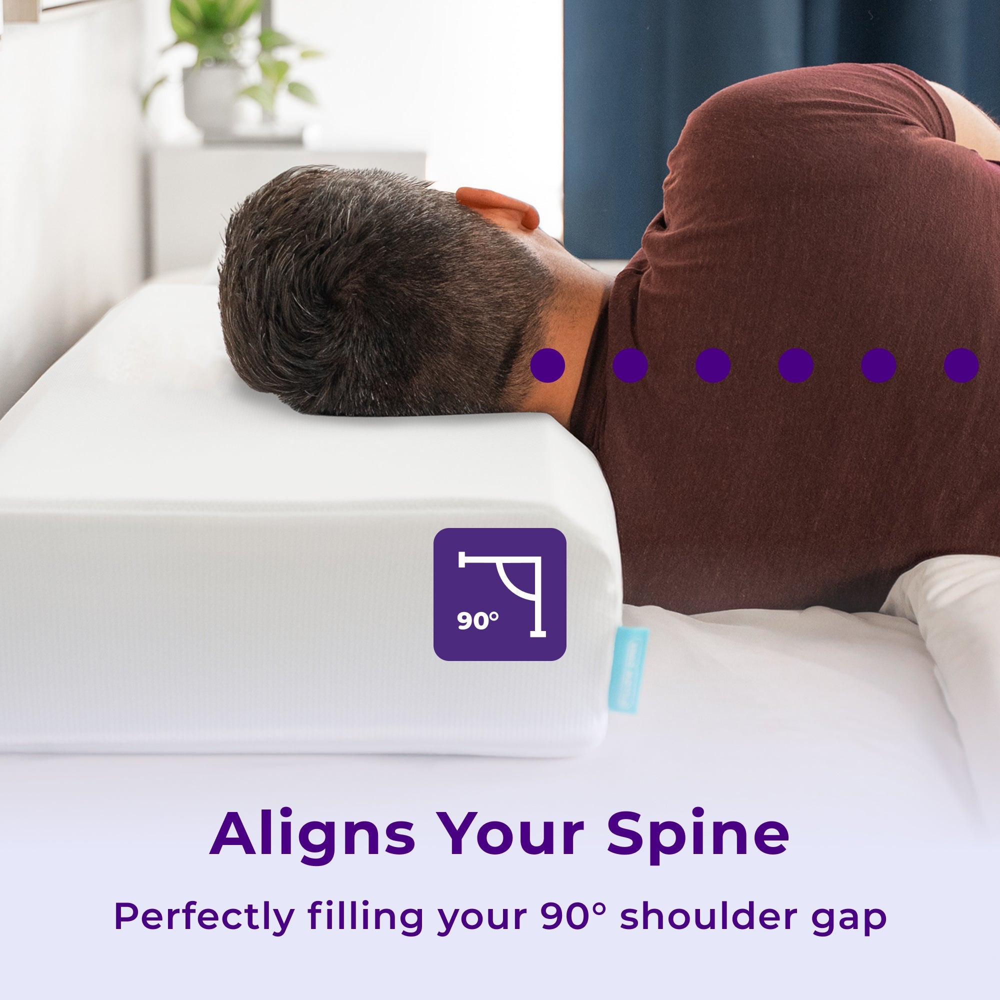 Pillow Cube Side Cube Riser Deluxe - Spine Alignment and 90 degree Shoulder Gap